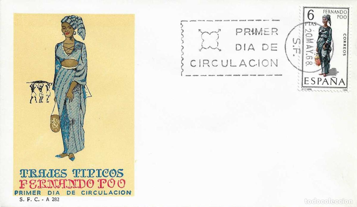 Sellos: TRAJE DE FERNANDO POO TRAJES TIPICOS ESPA&Ntilde;OLES 1968 (EDIFIL 1843) EN SPD DEL SERVICIO FILATELICO