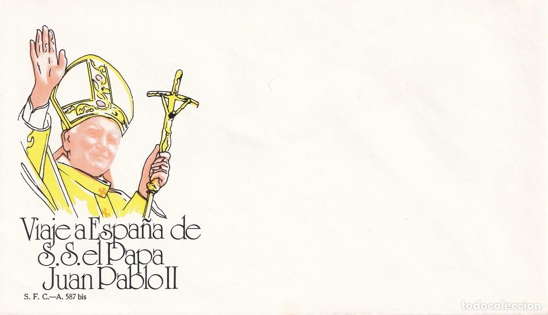 Sellos: Sobre Viaje a Espa&ntilde;a de S.S. el Papa Juan Pablo II - Sin sello ni matasellos - Muy escaso as&iacute;