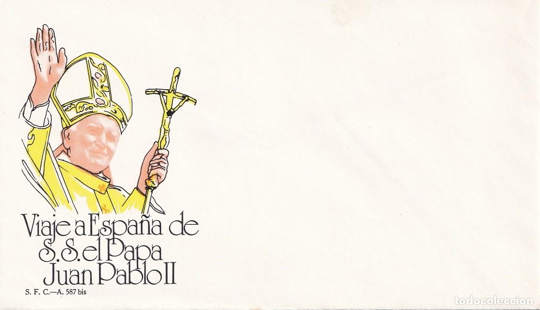 Sellos: Sobre Viaje a Espa&ntilde;a de S.S. el Papa Juan Pablo II - Sin sello ni matasellos - Muy escaso as&iacute;