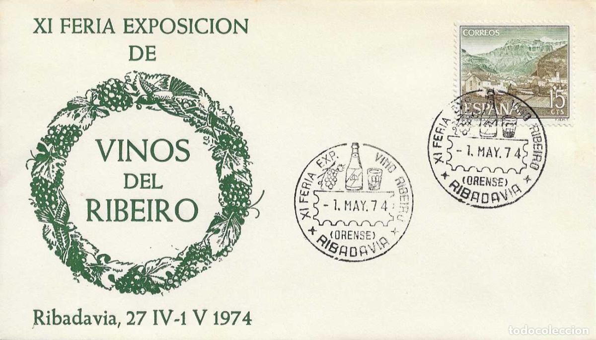 Sellos: VINOS VINO RIBEIRO XI FERIA EXPOSICION, RIBADAVIA (ORENSE) 1 MAYO 1974. RARO MATASELLOS SOBRE ALFIL