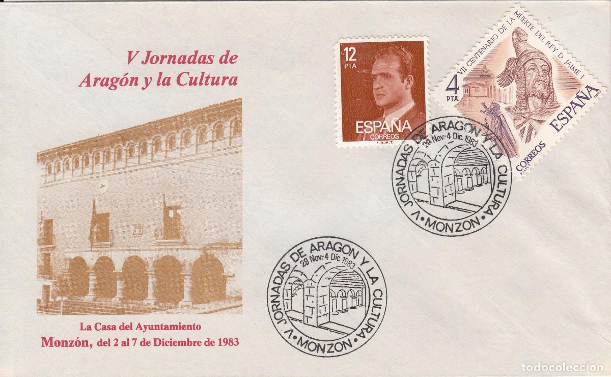 Sellos: MATASELLOS V JORNADAS DE ARAG&Oacute;N Y LA CULTURA - MONZ&Oacute;N - 3