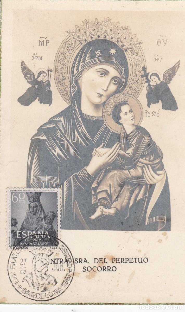 Sellos: MATASELLOS EXPOS. FILAT. DEL SEGURO - BARCELONA -1962 EN FOTOGRAF&Iacute;A NTRA.SRA. PERPETUO SOCORRO