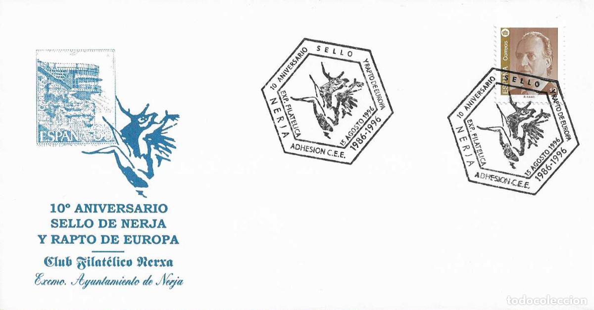 Sellos: ADHESION A LA CEE EXPOSICION 10 X ANIVERSARIO, NERJA (MALAGA) 1996. MATASELLOS RARO SOBRE ILUSTRADO