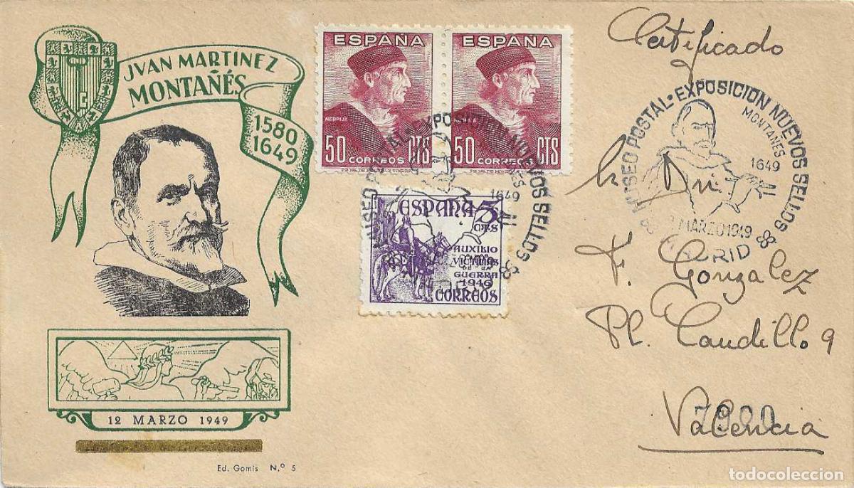 Sellos: JUAN MARTINEZ MONTA&Ntilde;ES MUSEO POSTAL, MADRID 1949. MATASELLOS EN SOBRE CIRCULADO DE EG RARO ASI