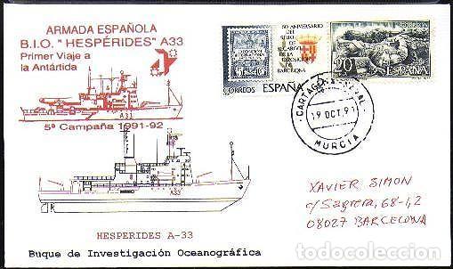 Sellos: POLAR 1991 BIO HESPERIDES PRIMER VIAJE A LA ANTARTIDA