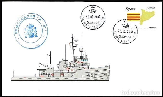 Sellos: ARMADA 2010 REMOLCADOR MAHON EN SANTANDER
