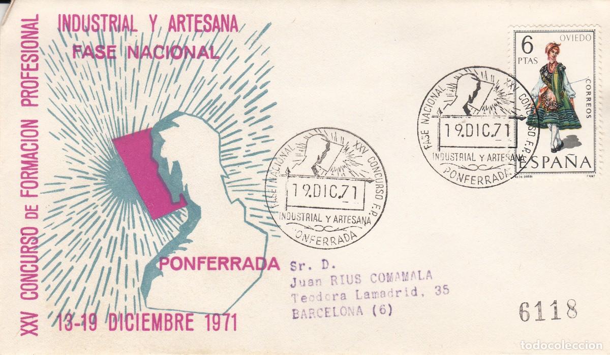 Sellos: MATASELLOS CONGRESO FORMACI&Oacute;N PROFESIONAL PONFERRADA - 1971
