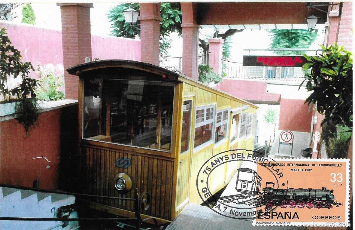 Sellos: TRENES FERROCARRIL FUNICULAR 75 ANYS, GELIDA (BARCELONA) 1999. MATASELLOS EN TARJETA MOD 1 RARO ASI