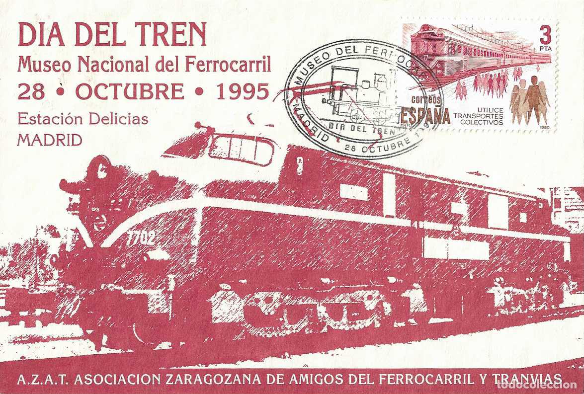 Sellos: TRENES MUSEO DEL FERROCARRIL DIA DEL TREN, MADRID 28 OCTUBRE 1995. RARO MATASELLOS EN BONITA TARJETA