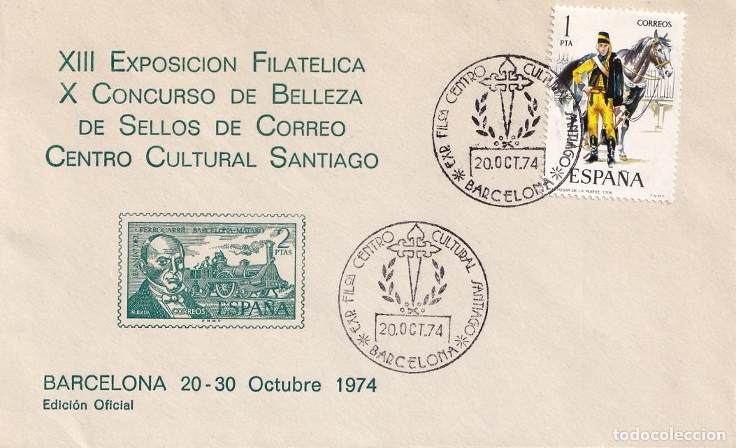 Sellos: 1974 Sobre numerado - XIII Exposici&oacute;n filat&eacute;lica X Concurso belleza sellos Centro Cultural Santiago
