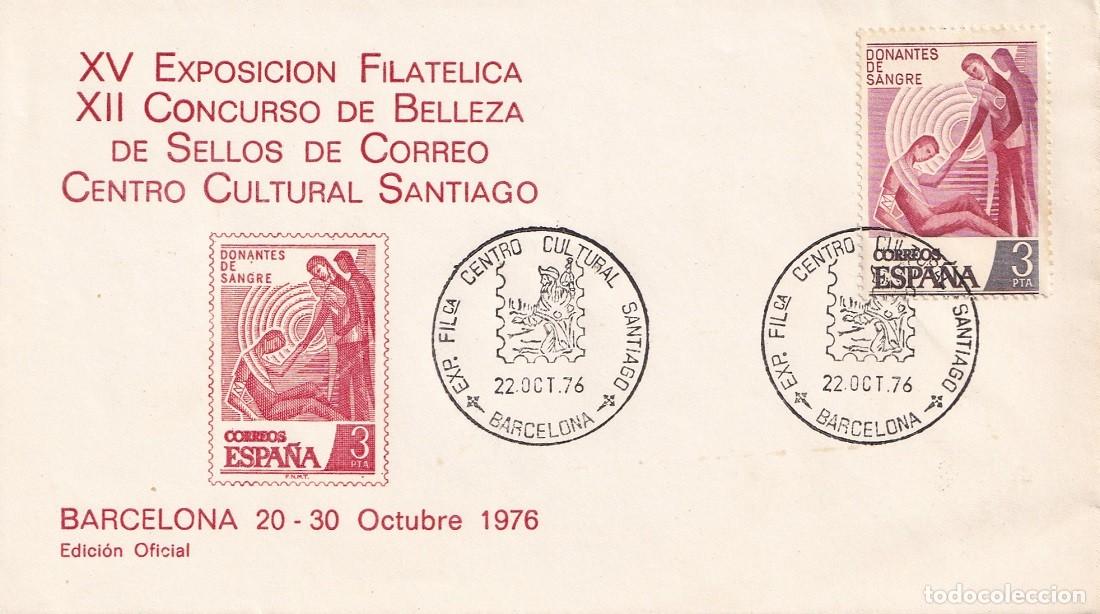 Sellos: 1976 Sobre numerado - XV Exposici&oacute;n filat&eacute;lica XII Concurso belleza sellos Centro Cultural Santiago