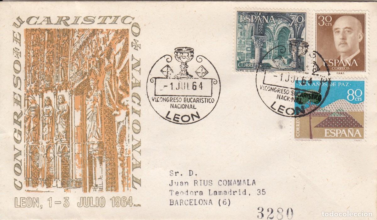 Sellos: MATASELLOS CONGRESO EUCAR&Iacute;STICO NACIONAL - LE&Oacute;N - 1964