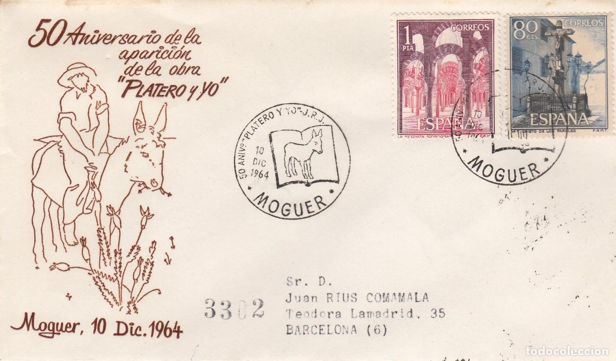 Sellos: MATASELLOS 50 ANIVERSARIO DE LA OBRA PLATERO Y YO - MOGUER - 1967