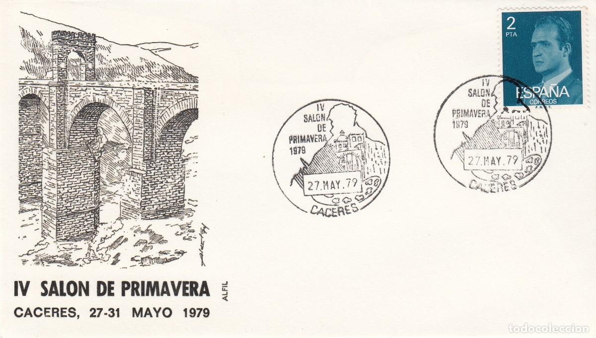 Sellos: MATASELLOS IV SAL&Oacute;N DE PRIMAVERA - C&Aacute;CERES - 1979