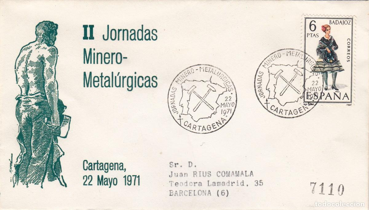 Sellos: MATASELLOS JORNADAS MINERO METAL&Uacute;RGICAS - CARTAGENA - 1971