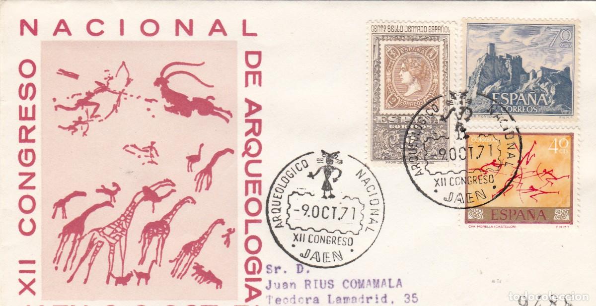 Sellos: MATASELLOS CONGRESO ARQUEOL&Oacute;GICO NACIONAL - JA&Eacute;N - 1971