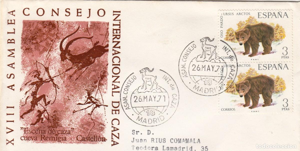 Sellos: MATASELLOS ASAMBLEA CONSEJO INTERNACIONAL DE CAZA - MADRID - 1971
