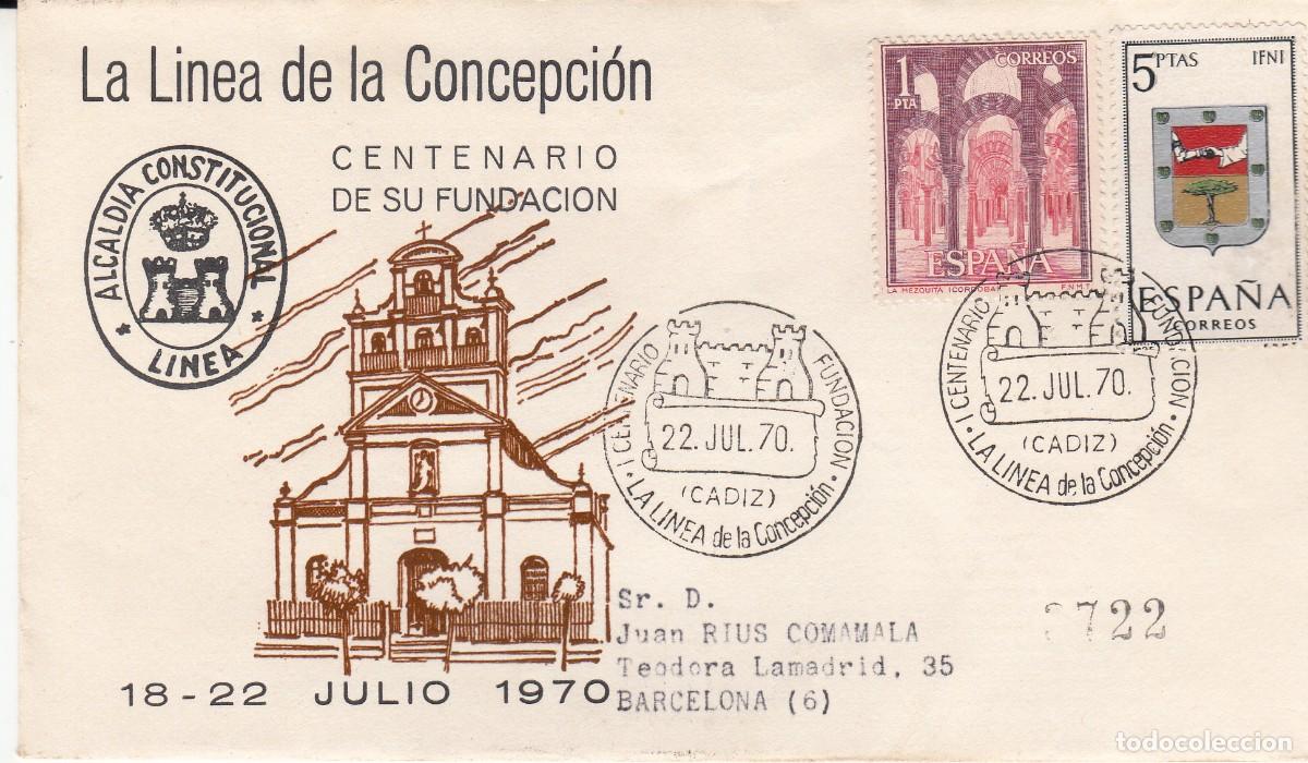 Sellos: MATASELLOS CENTENARIO FUNDACI&Oacute;N LA LINEA DE LA CONCEPCI&Oacute;N - 1970