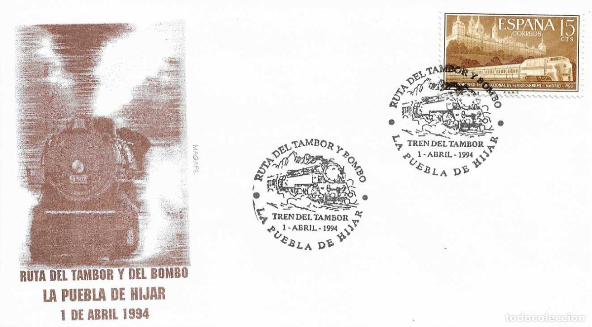 Sellos: TRENES FERROCARRIL TREN RUTA DEL TAMBOR Y BOMBO, LA PUEBLA DE HIJAR 1994. MATASELLOS SOBRE MAGAFIL