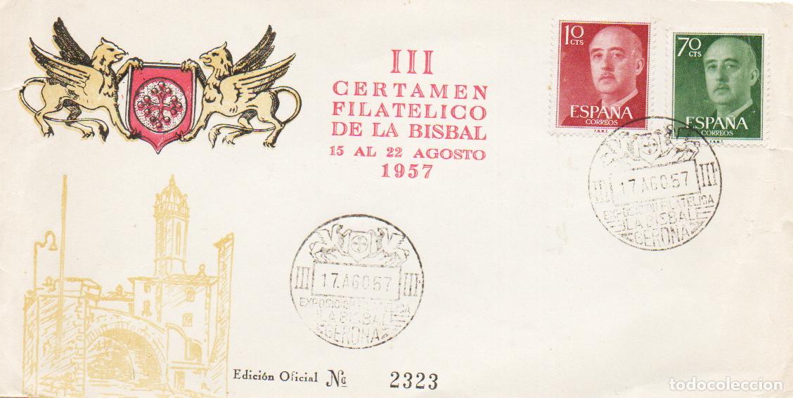 Sellos: a&ntilde;o 1967, LA GUARDIA (PONTEVEDRA), EXPOSICION FILATELICA