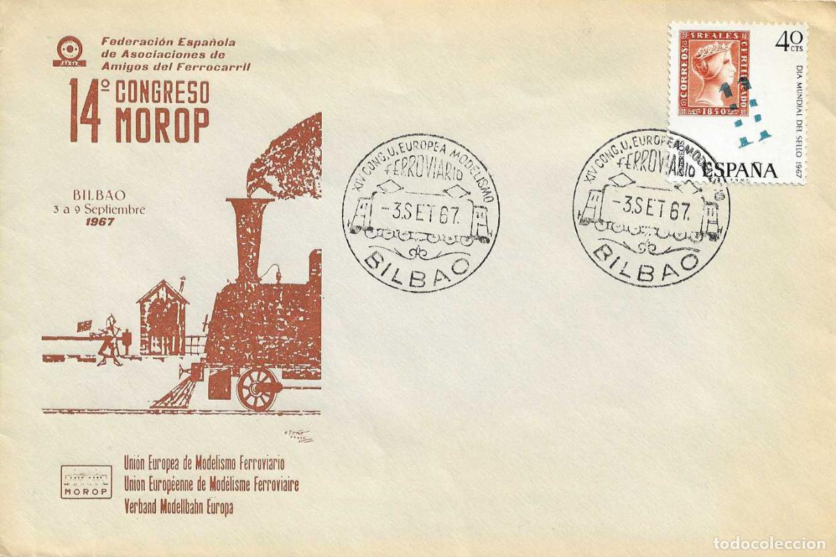 Sellos: TRENES CONGRESO MODELISMO FERROVIARIO, BILBAO VIZCAYA 3 SEPTIEMBRE 1967. MATASELLOS FERROCARRIL RARO