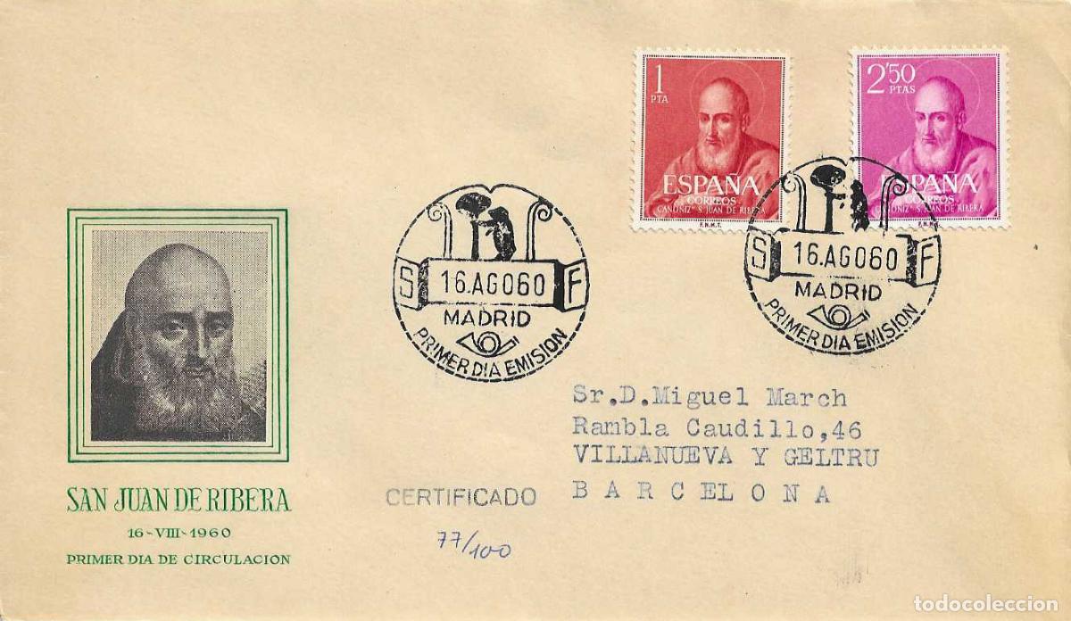 Sellos: CANONIZACION BEATO JUAN DE RIBERA 1960 (EDIFIL 1292/93) EN SPD CIRCULADO DE BALAIRON RARO ASI XZX