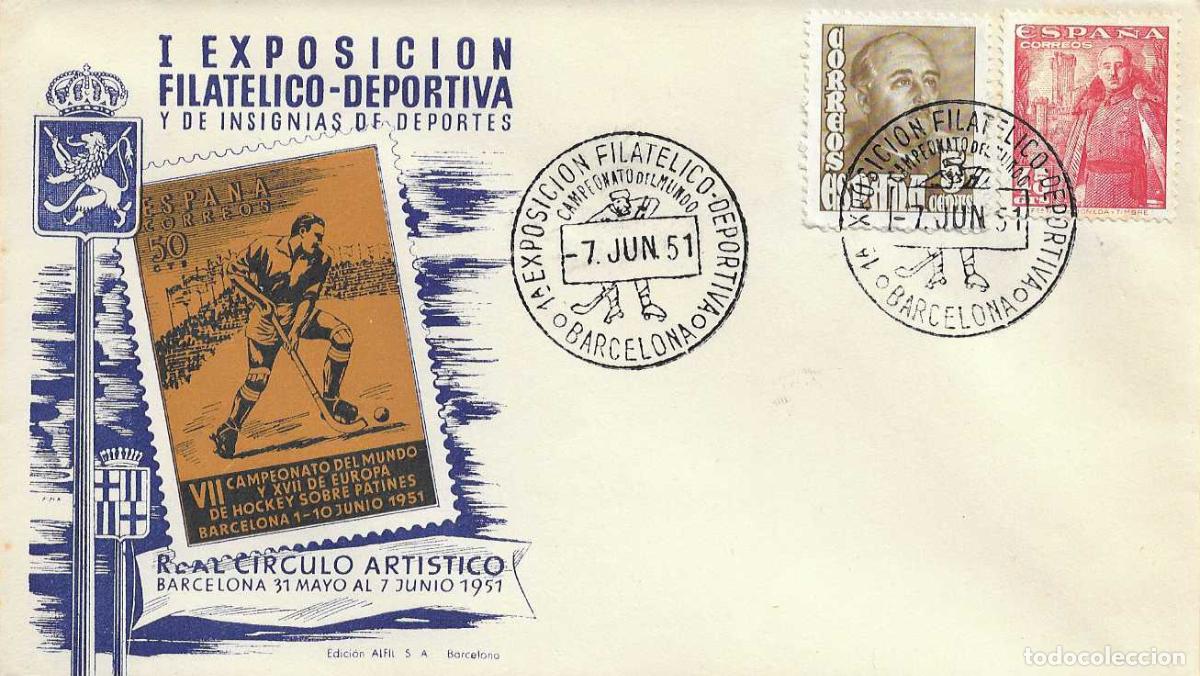 Sellos: HOCKEY PATINES VII CAMPEONATO MUNDO, BARCELONA 7 JUNIO 1951 MATASELLOS SOBRE SIN CIRCULAR ALFIL RARO