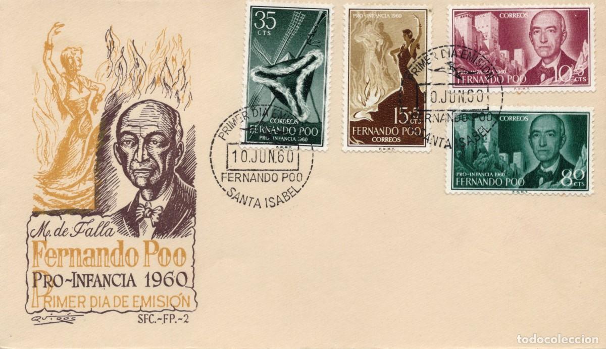 Stamps: SC7 Sobre del primer d&iacute;a no circulado FERNANDO POO a&ntilde;o 1960 v.c. 2.75 &euro;