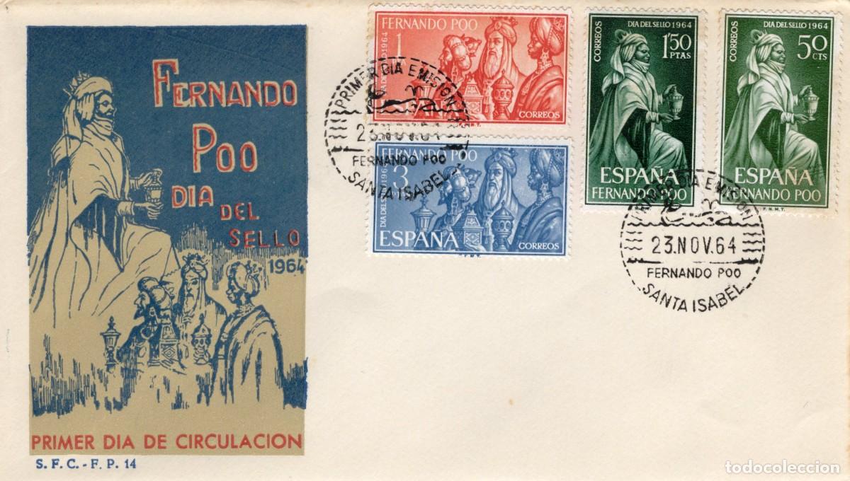 Selos: SC15 Sobre del primer d&iacute;a no circulado FERNANDO POO a&ntilde;o 1964 v.c. 3.75 &euro;