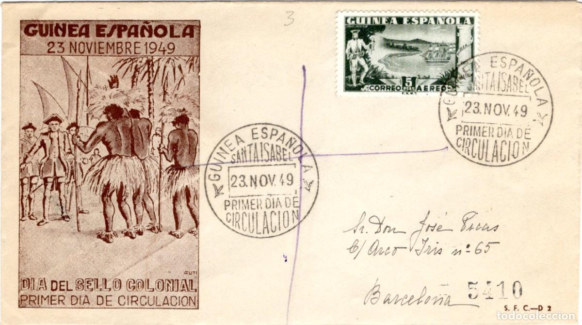 Selos: SC24 Sobre del primer d&iacute;a circulado GUINEA ESPA&Ntilde;OLA a&ntilde;o 1949 v.c. 9.20 &euro;