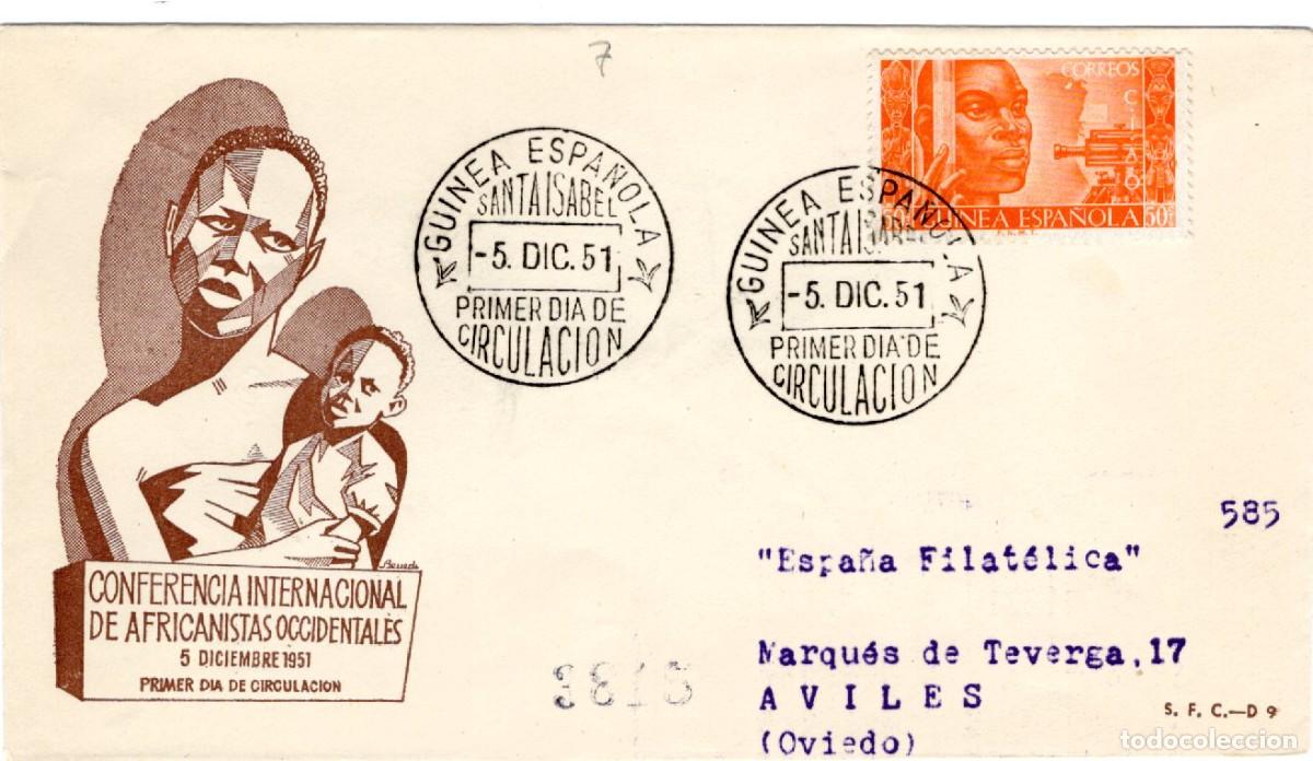 Selos: SC29 Sobre del primer d&iacute;a circulado y certificado GUINEA ESPA&Ntilde;OLA a&ntilde;o 1951 v.c. 10.25 &euro;