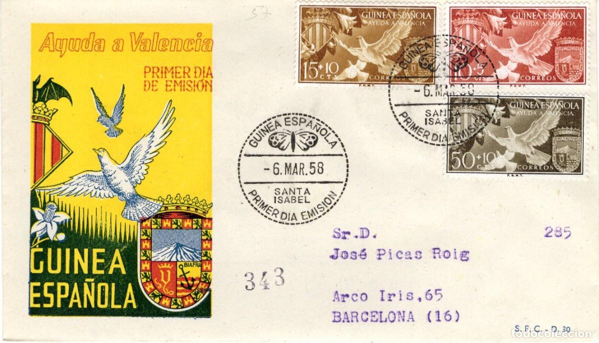 Stamps: SC51 Sobre del primer d&iacute;a circulado y certificado GUINEA ESPA&Ntilde;OLA a&ntilde;o 1958 v.c. 3.10 &euro;