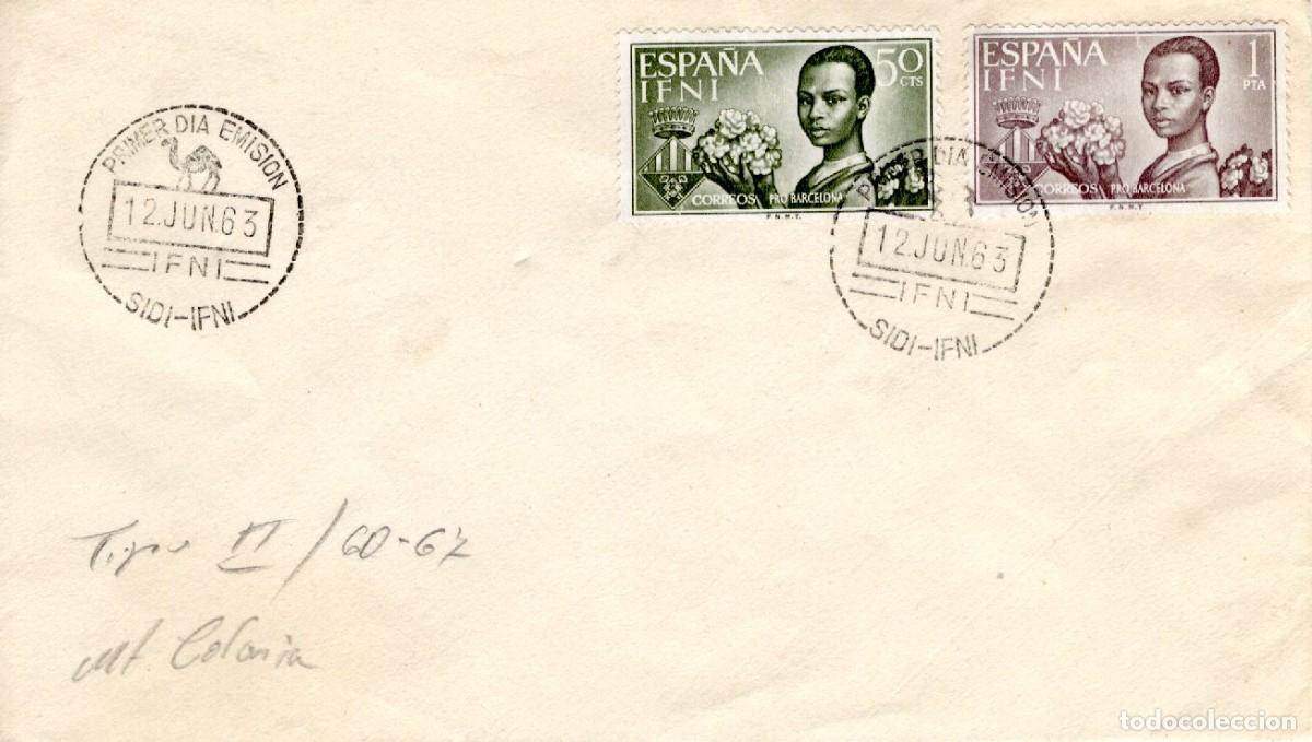 Selos: SC82 Sobre del primer d&iacute;a no circulado IFNI a&ntilde;o 1963