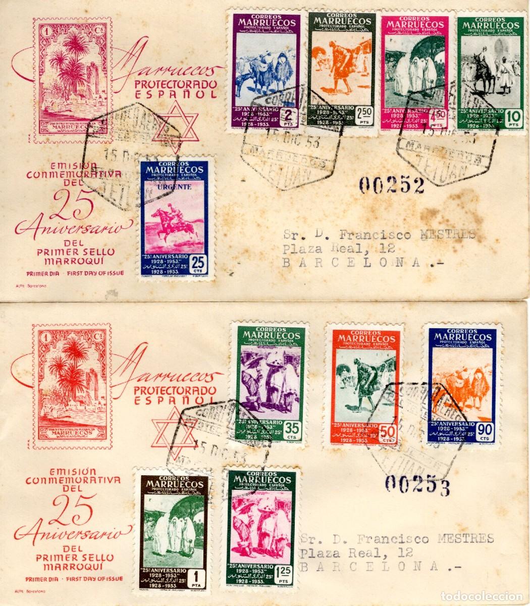 Sellos: SC105 DOS Sobres del primer d&iacute;a circulado y certificado MARRUECOS a&ntilde;o 1953 v.c. 32 &euro;