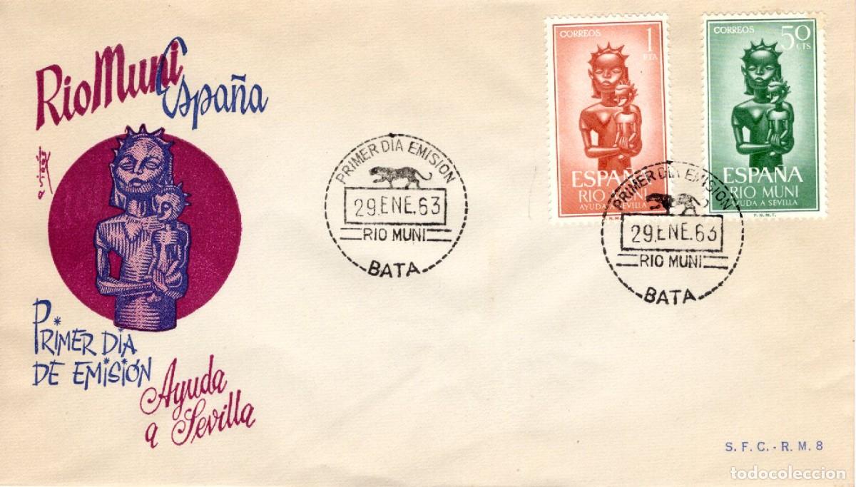 Sellos: SC121 Sobre del primer d&iacute;a no circulado RIO MUNI a&ntilde;o 1953 v.c. 1.75 &euro;