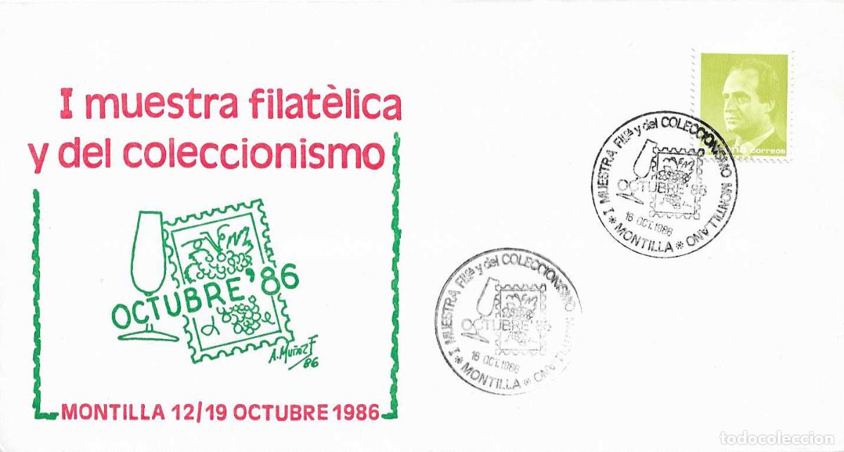 Sellos: VINO VENDIMIA I MUESTRA FILATELICA COLECCIONISMO, MONTILLA (CORDOBA) 1986. MATASELLOS EN RARO SOBRE