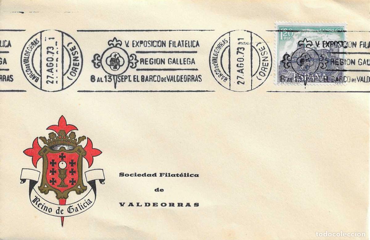 Sellos: V EXPOSICION REGION GALLEGA, BARCO DE VALDEORRAS (ORENSE) 1973. RARO MATASELLOS DE RODILLO EN SOBRE