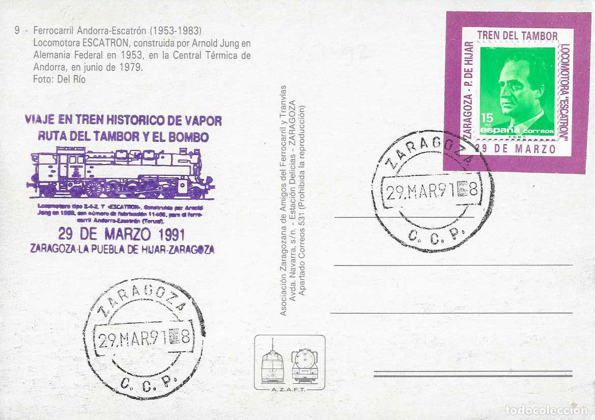 Sellos: RARO VI&Ntilde;ETA TRENES FERROCARRIL TREN VAPOR RUTA TAMBOR PUEBLA HIJAR, ZARAGOZA 29 MARZO 1991 TARJETA