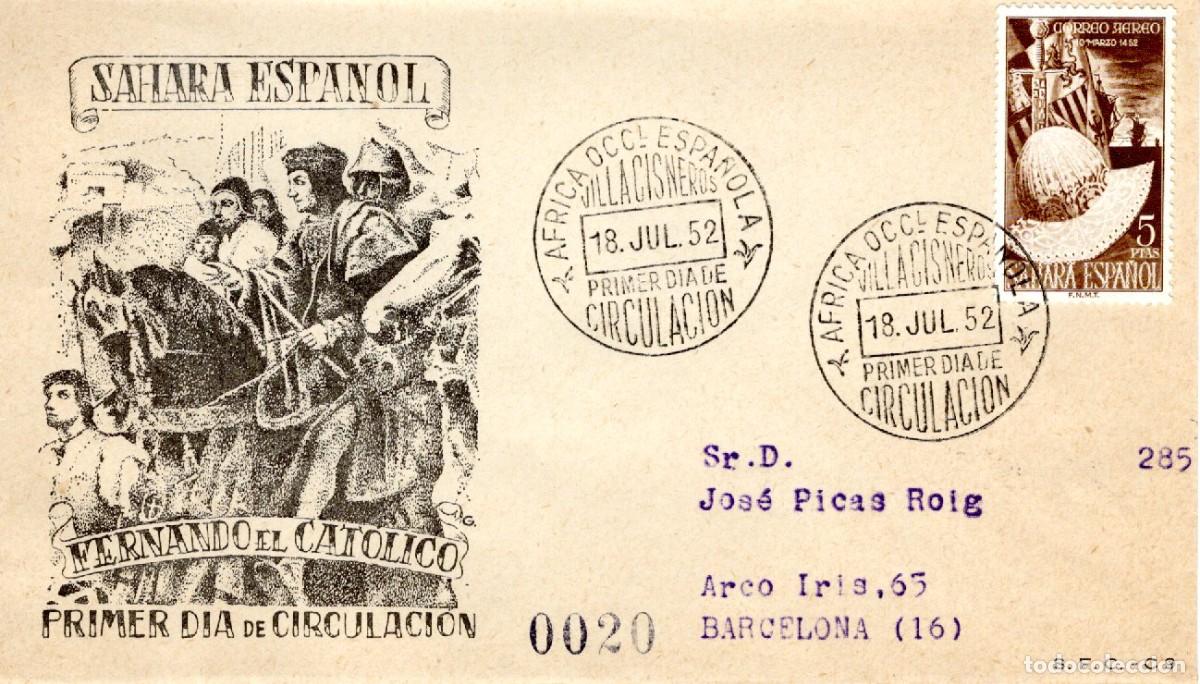 Briefmarken: SC153 Sobre del primer d&iacute;a circulado y certificado SAHARA a&ntilde;o 1952 v.c. 33 &euro;