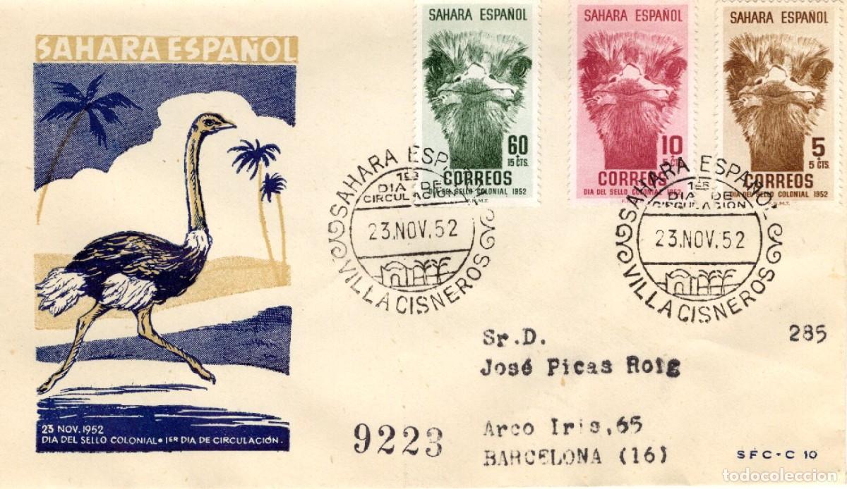 Stamps: SC154 Sobre del primer d&iacute;a circulado y certificado SAHARA a&ntilde;o 1952 v.c. 5 &euro;