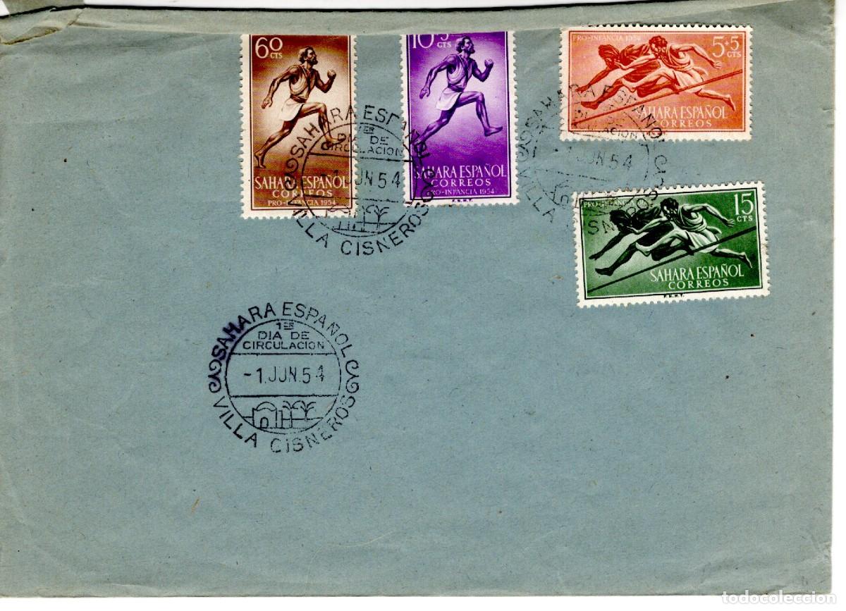 Selos: SC162 Sobre del primer d&iacute;a no circulado SAHARA a&ntilde;o 1954 v.c. 6 &euro;