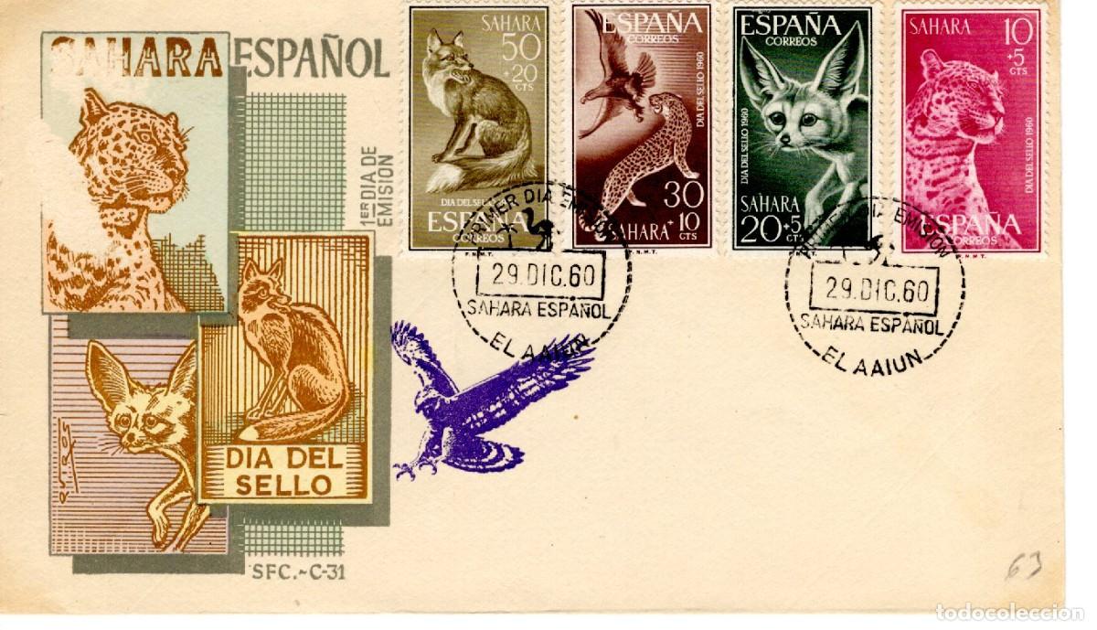 Selos: SC183 Sobre del primer d&iacute;a no circulado SAHARA a&ntilde;o 1960 v.c. 20 &euro;