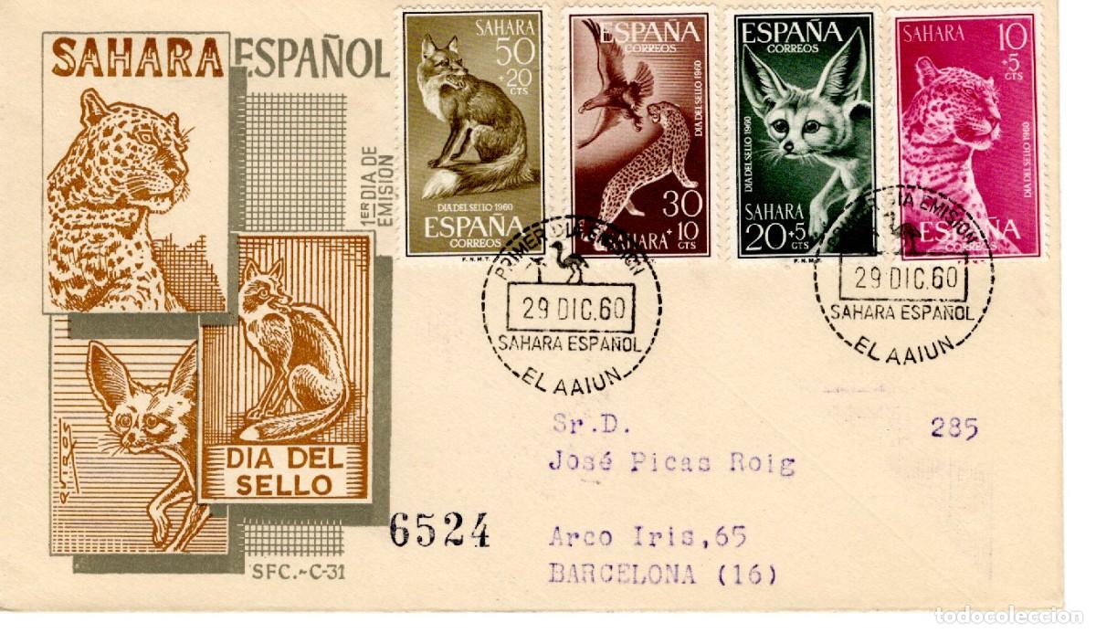 Selos: SC184 Sobre del primer d&iacute;a circulado y certificado SAHARA a&ntilde;o 1960 v.c. 20 &euro;