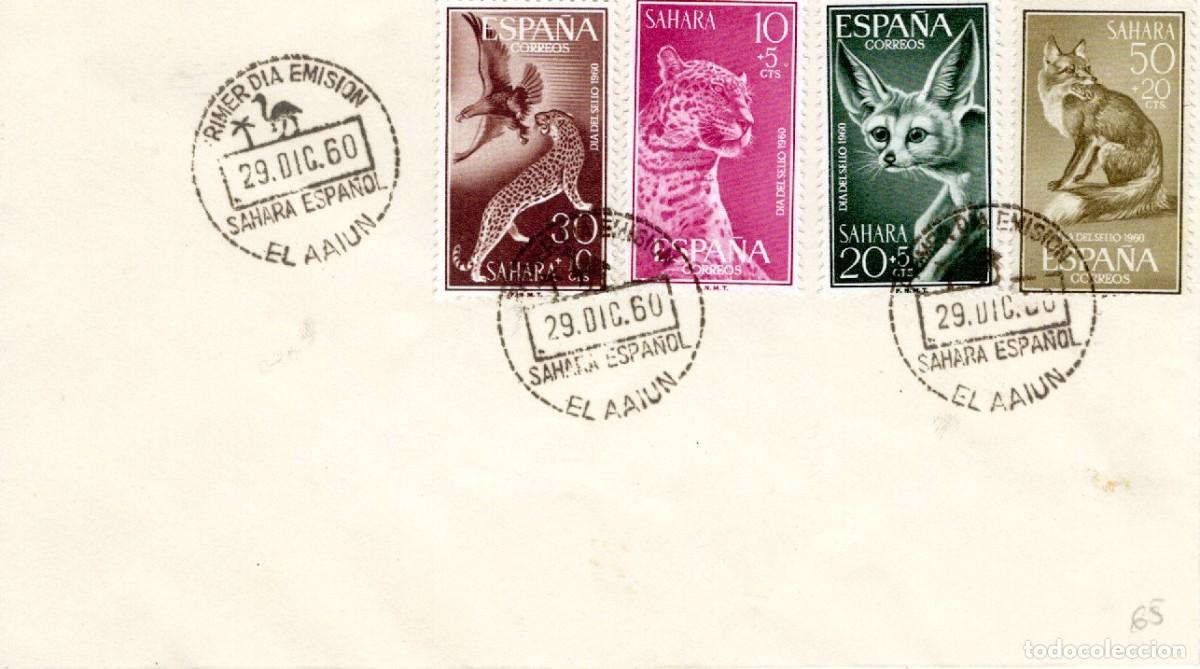 Selos: SC185 Sobre del primer d&iacute;a no circulado SAHARA a&ntilde;o 1960 v.c. 20 &euro;