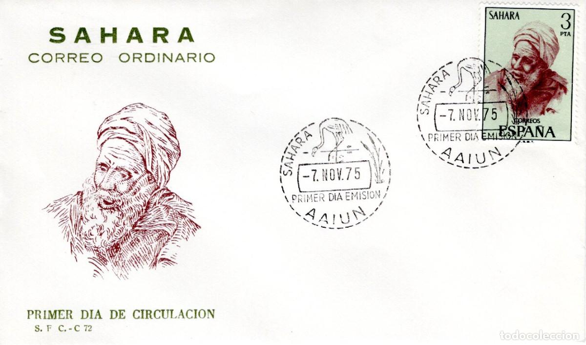 Selos: SC239 Sobre del primer d&iacute;a no circulado SAHARA a&ntilde;o 1975 v.c. 1 &euro;
