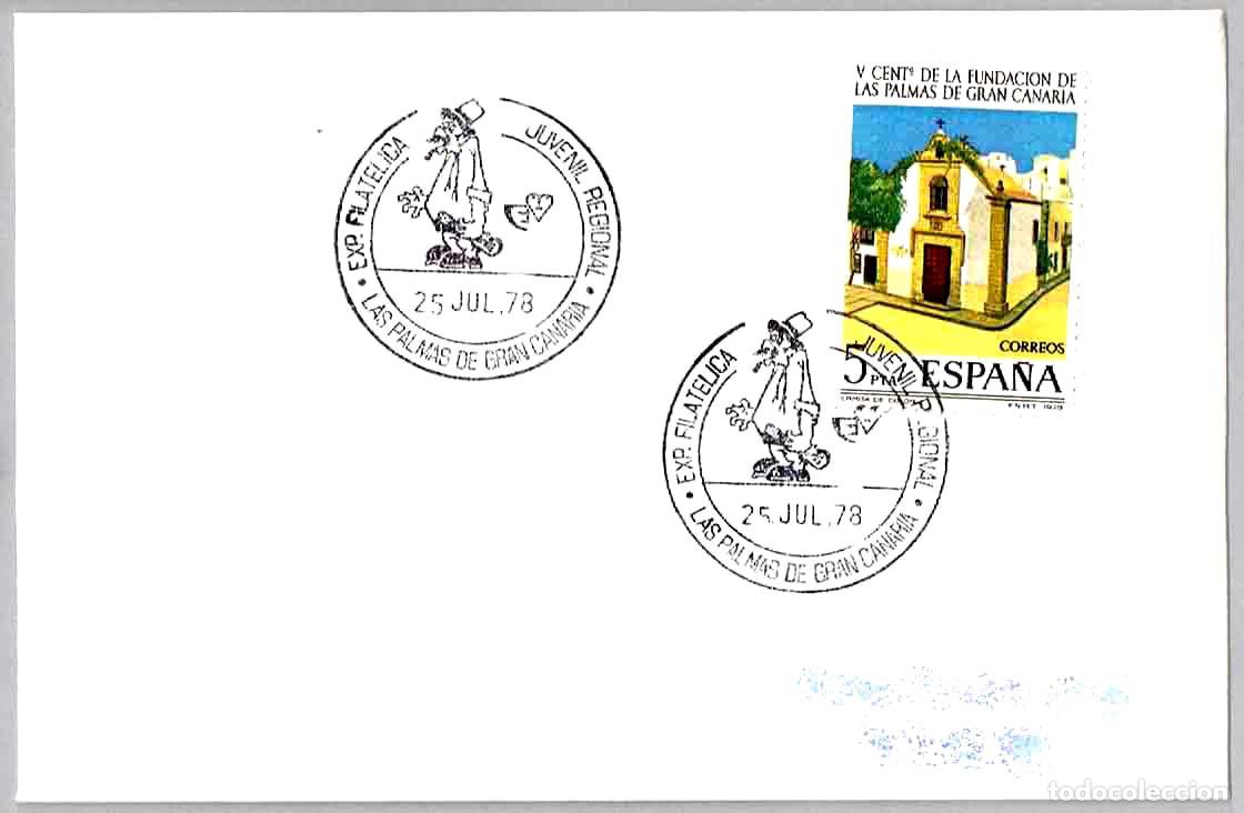 Sellos: Matasellos EXP.FIL. JUVENIL REGIONAL. Las Palmas G.C., Canarias, 1978