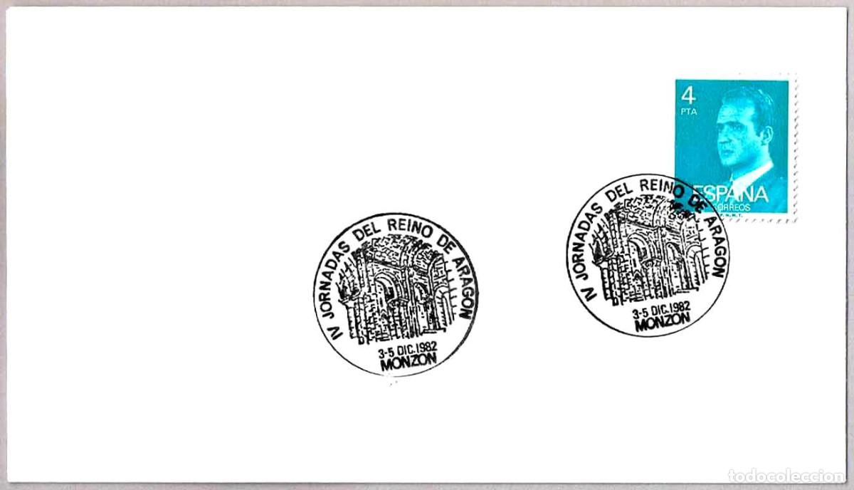 Sellos: Matasellos IV JORNADAS DEL REINO DE ARAGON. Monzon, Huesca, 1982