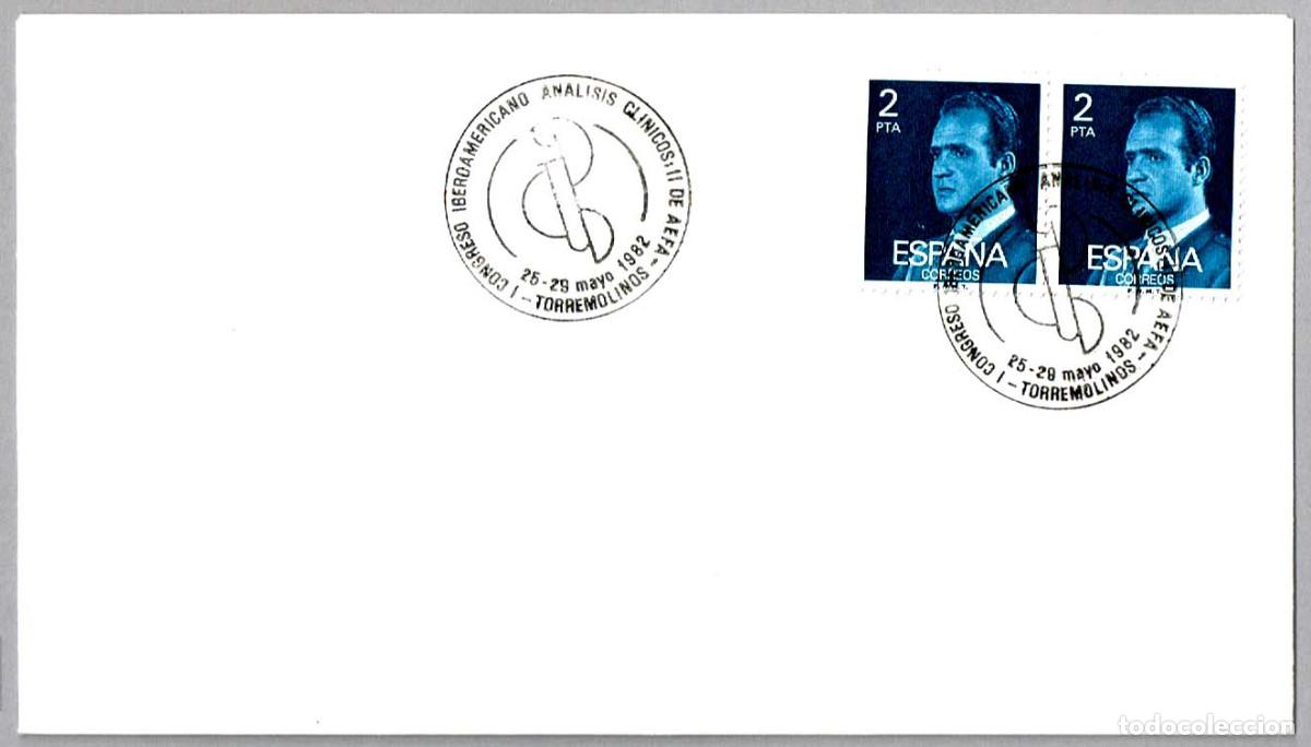 Sellos: Matasellos I CONGRESO IBEROAMERICANO ANALISIS CLINICOS. Torremolinos, Malaga, 1982
