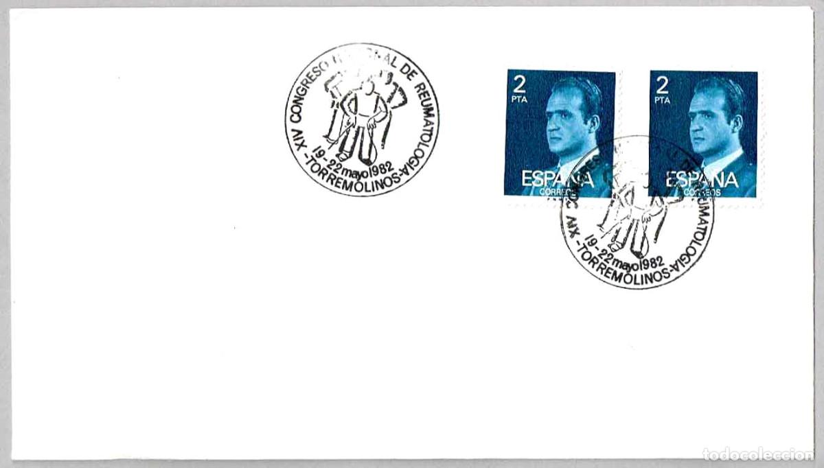 Sellos: Matasellos XIV CONGR. NAC. DE REUMATOLOGIA. Torremolinos, Malaga, 1982