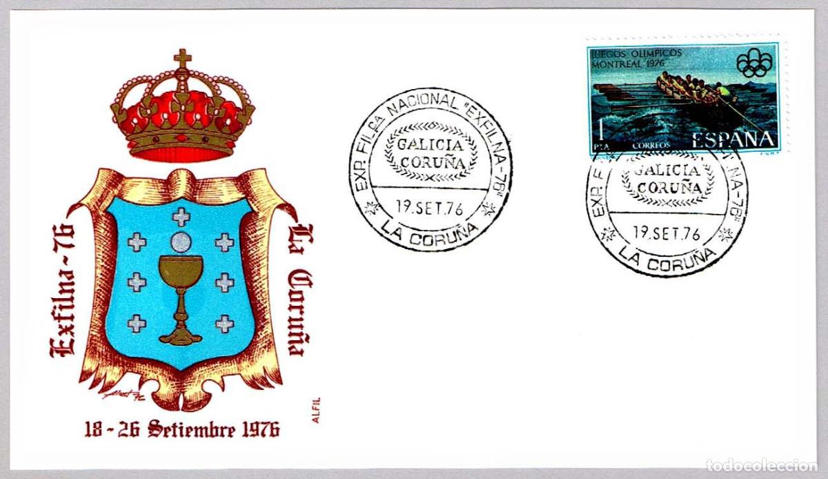 Sellos: Matasellos EXP. FIL. EXFILNA-76. La Coru&ntilde;a, Galicia, 1976